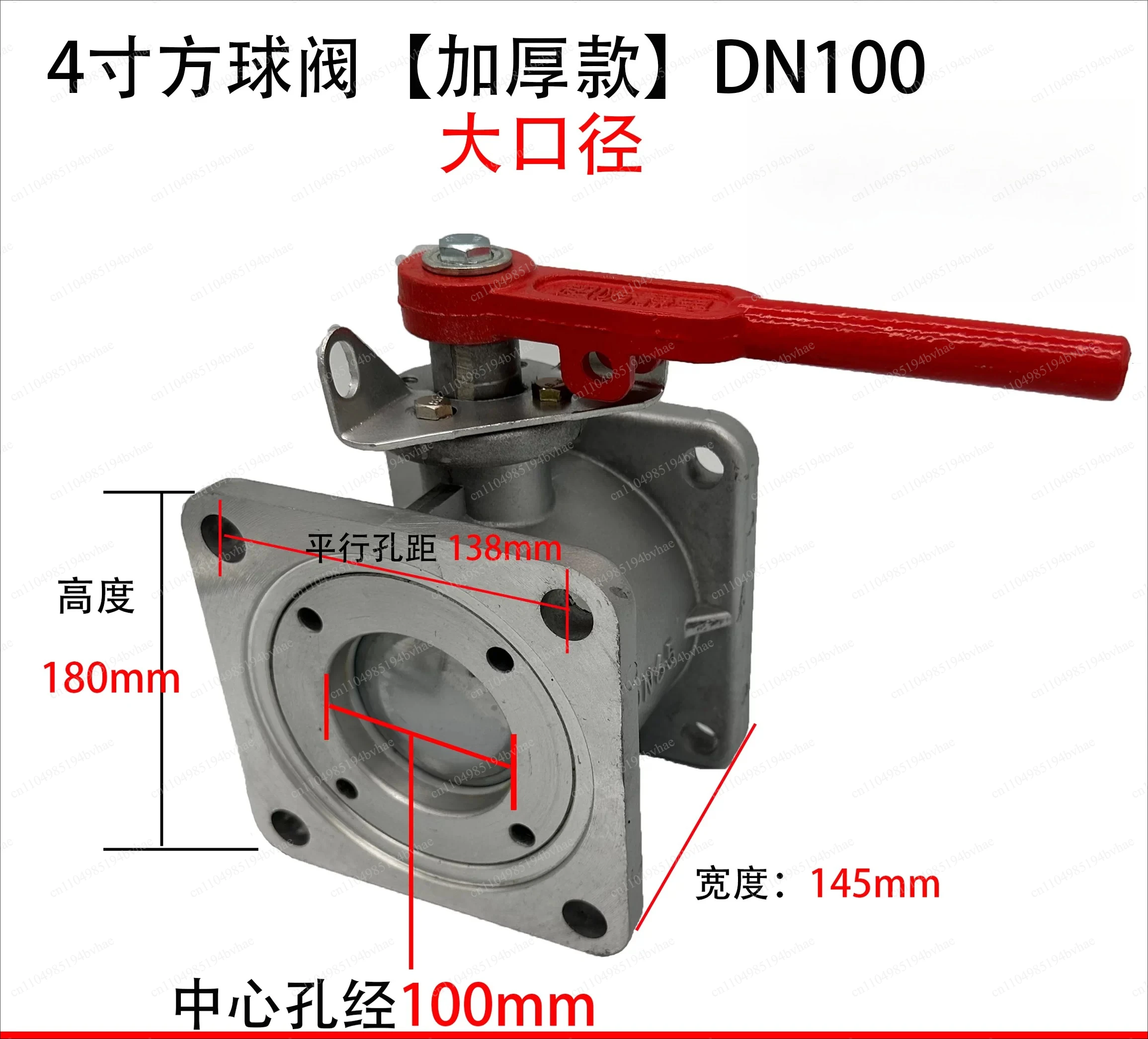 DN100 manure suction truck 4-inch sewage outlet cleaning sewage suction aluminum alloy