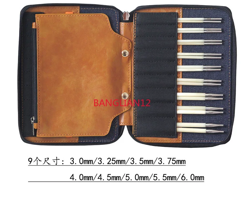 

Knitting tool, hand polished bovine ring needle, removable ring needle set 3.0-6