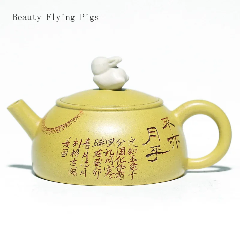 

Chinese Creative Pure Handmade Purple Clay Pot Yellow Section Mud Kung Fu Tea Pot chinese tea pot 100-149ml