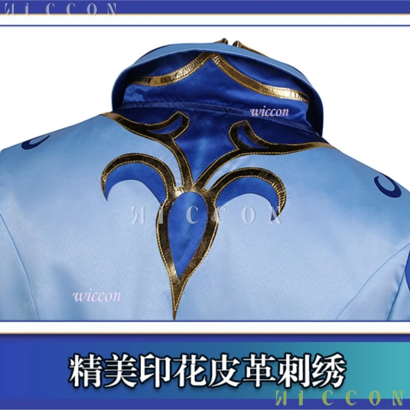 أزياء الهالوين League of Legends من البورسلين Ezreal التأثيرية ملابس لعبة الرسوم المتحركة للرجال 2025 ملابس كرنفال