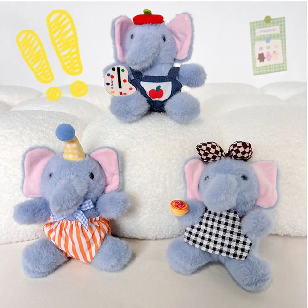 

Мультяшный брелок-слоник в стиле художественного фартука, милый и очаровательный, с защитой от потери, для сумок и ключей