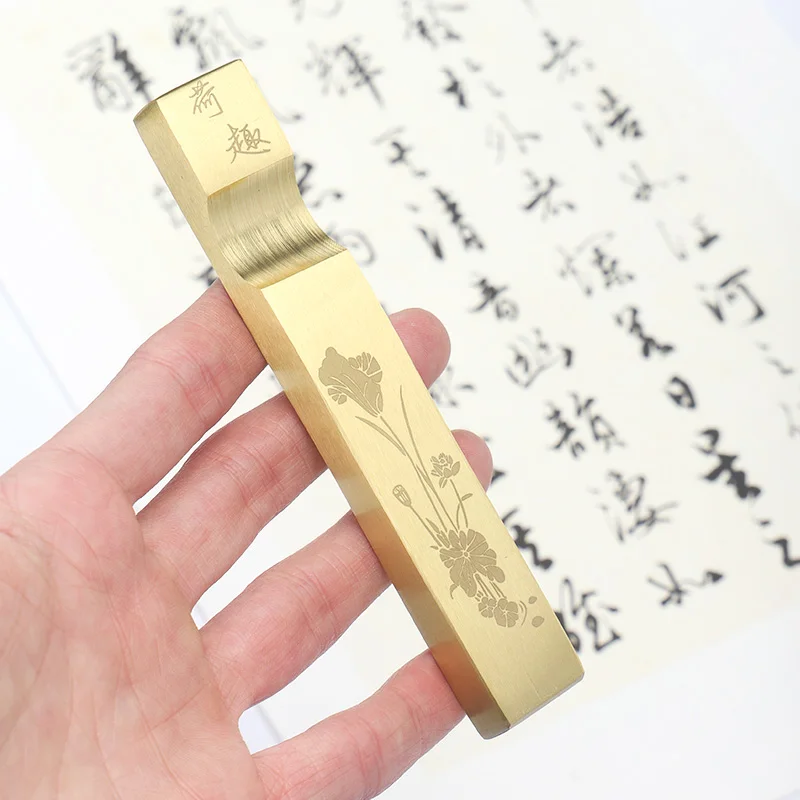 Thumbnail 4 - #12 Latest Paperweights Price Drops