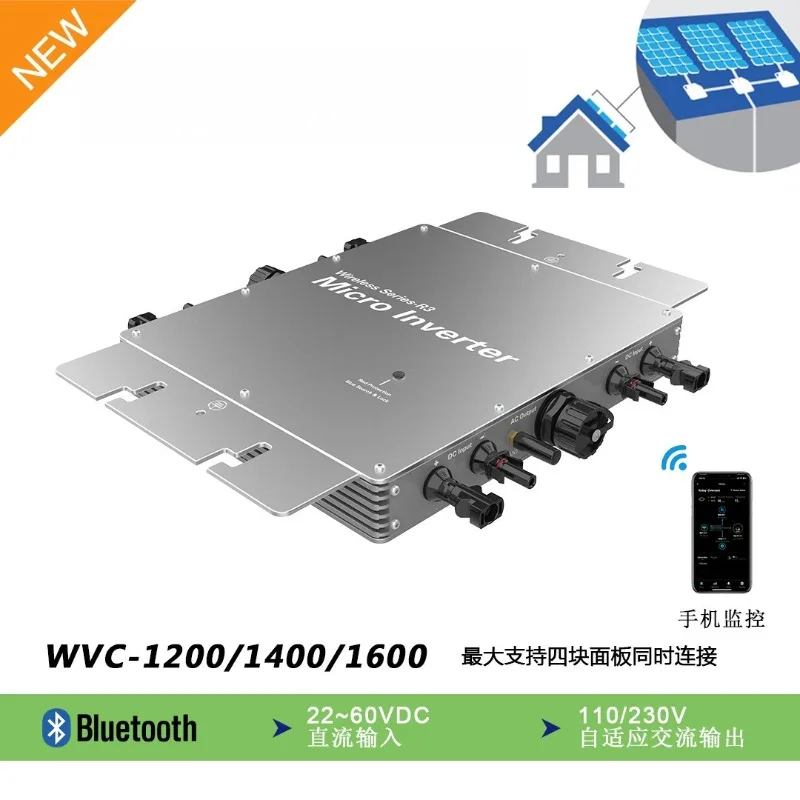 WVC-1600W Waterproof Grid Tie Solar Inverter Cross Border Supply Balcony PV Power Generation System