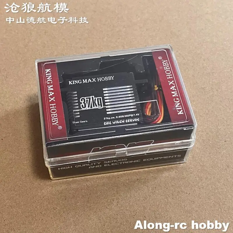 Kingmax all aluminum shell waterproof 77g 37kg.Cm Digital Steel Gears Sail Winch Servo SW02BS for sailboat 1T-8T multi coil
