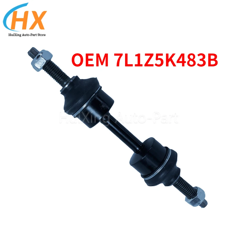 하이 퀄리티 자동차 전면 스태빌라이저 링크, 포드 익스페디션 F-150 OEM 7L1Z5K483B K750074 MEF191 7L1Z-5K483-B