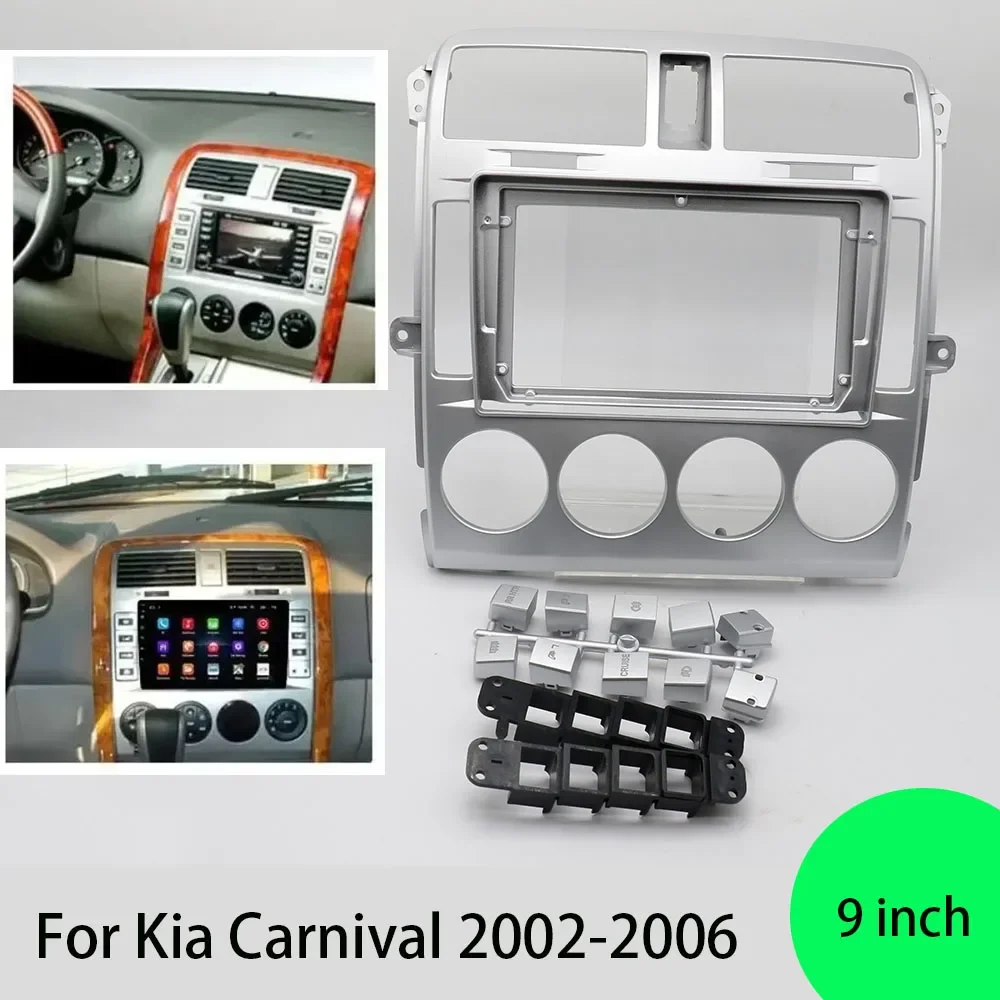 

9-дюймовый автомобильный каркас для Kia Carnival 2002, адаптер Canbus, декодер, Android радио, аудио, комплект панели