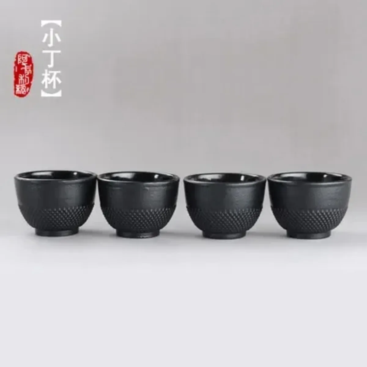 

1,2,4 шт., японская южная чугунная чашка, железная чашка для чайника с вареной водой