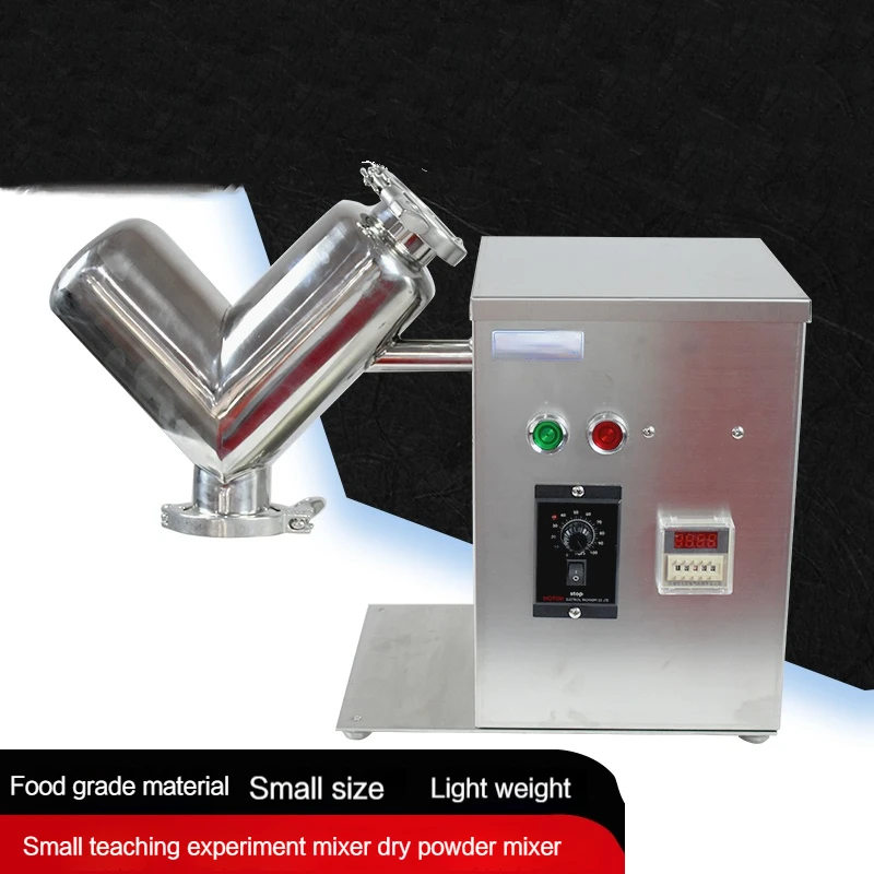 VH-2 Small Mixer V-type Experimental Mixer Material V-shaped Blender Raw material Dry Powder Mixer Teaching Laboratory Process