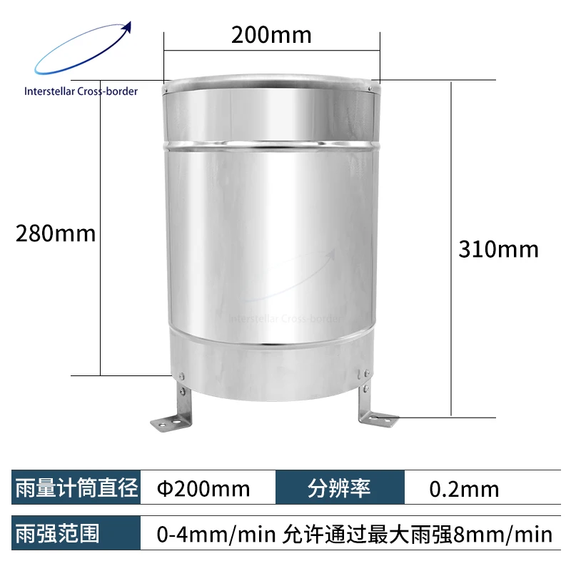 for-rain-sensor-stainless-steel-rain-gauge-with-tipping-bucket-weather-rainfall-alarm-monitor-precipitation-measuring-tool
