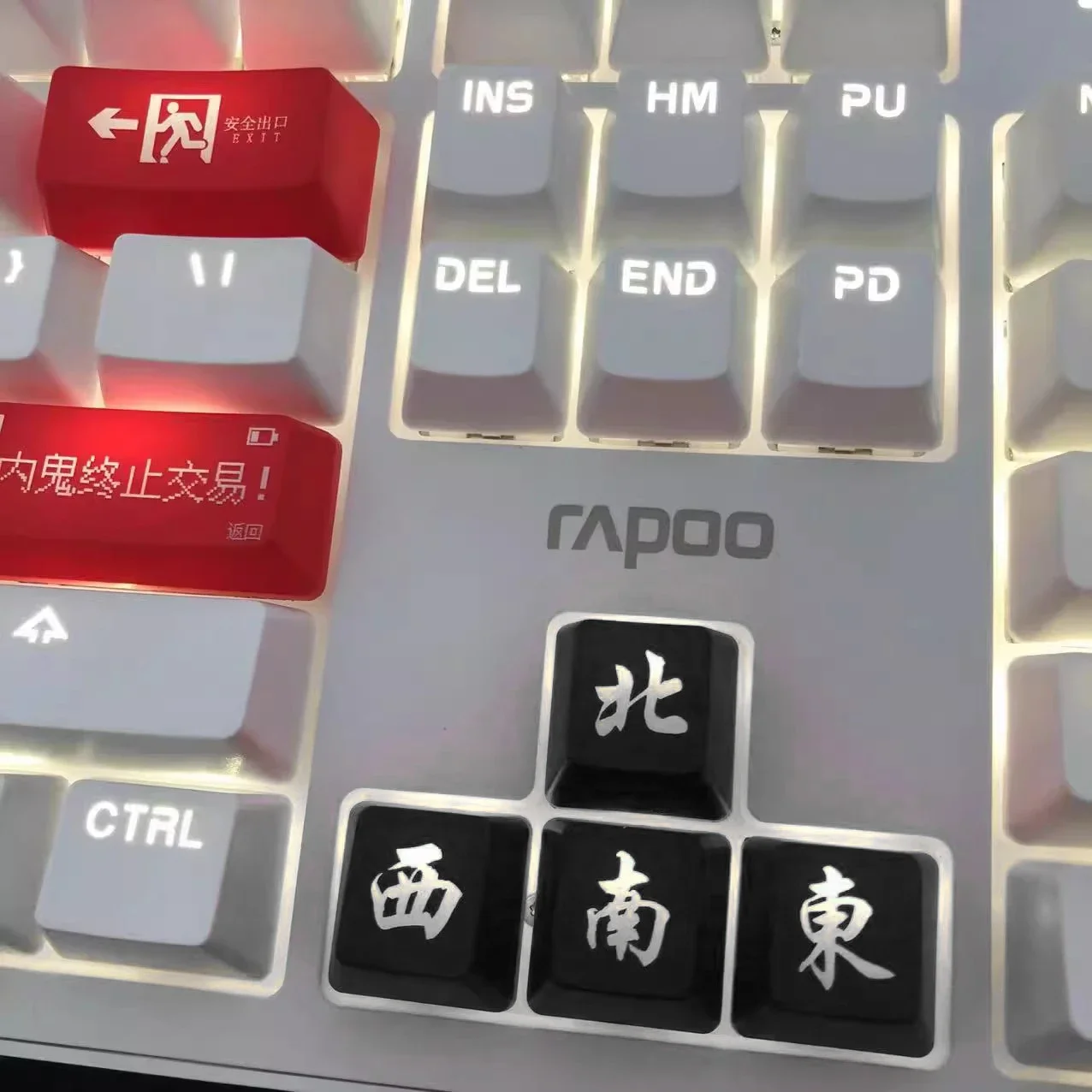 Mahjong Key Caps Direction Keys Translucent Keycap ABS Chinese Culture Artisan Keycaps for Mechanical Keyboard Caps Gamer Gifts