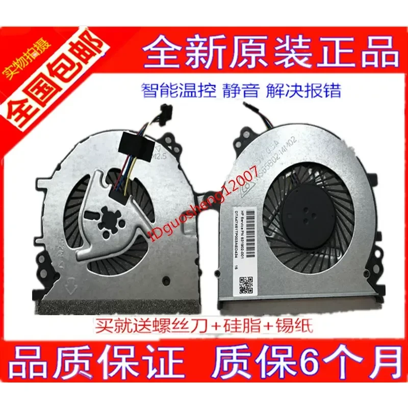 Original New Fan for HP HP Probook 430 G3 Service Part 831902-001