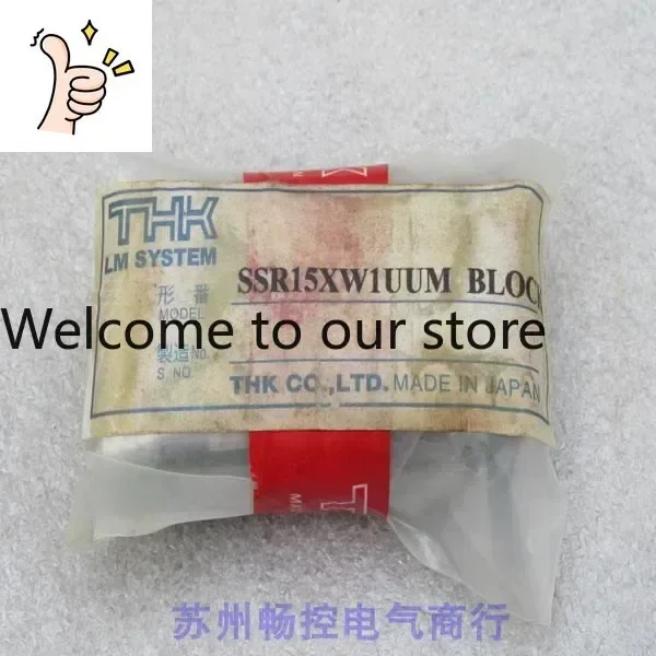 

В наличии: Новые японские подшипники скольжения THK SSR15XW1UUM