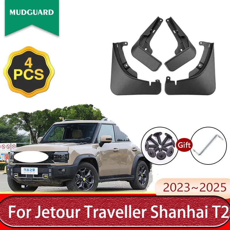 

Front Rear Set Molded Car Flaps For Jetour Traveller Shanhai T2 2023 2024 2025 Mudflap Splash Guards Mudguard Fender Accessories