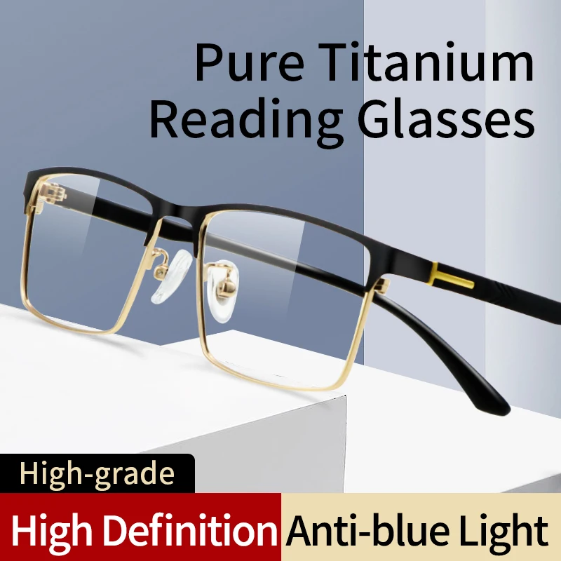 Blue Light Blocking Reading Glasses for Men,Titanium Rectangular full Frame,Ultralight Presbyopia Eyeglasses,Hard Resin lens