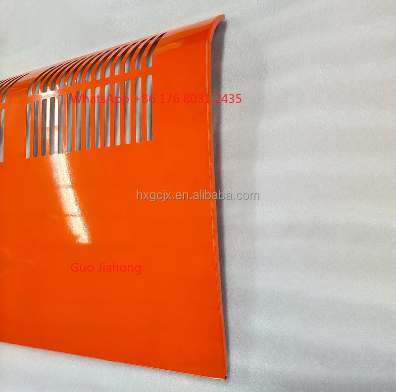 

Factory Supply Excavator Parts Excavator Door Radiator Door With Lock for 350-5A