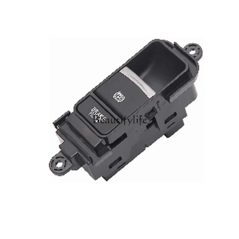 

1Suitable for handbrake P gear parking brake switch 35355-T2J-H110 35355T2JH110