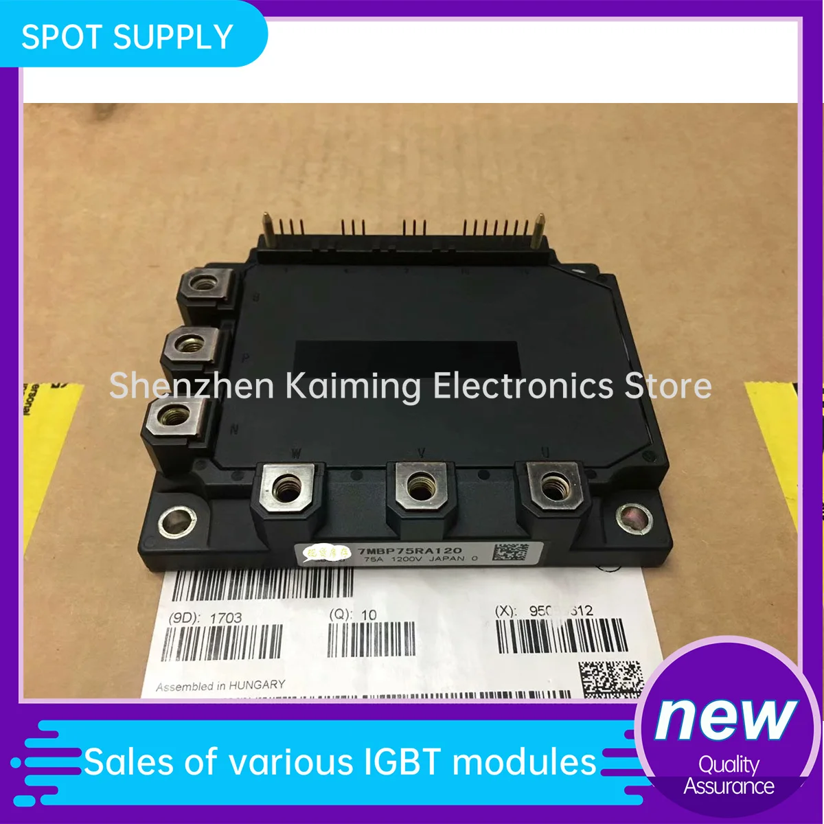 NEW AND Original IGBT MODULE 7MBP75RA120 -05 7MBP75RA120-55 7MBP75RA120  7MBP50RA120 7MBP75RE120 in stock