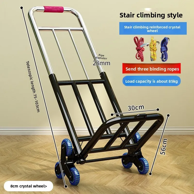 

Hand-pulled Cart Folding Portable Luggage Shopping Pulling Goods Load Crystal Wheel Trolley Household Stair Climbing Style