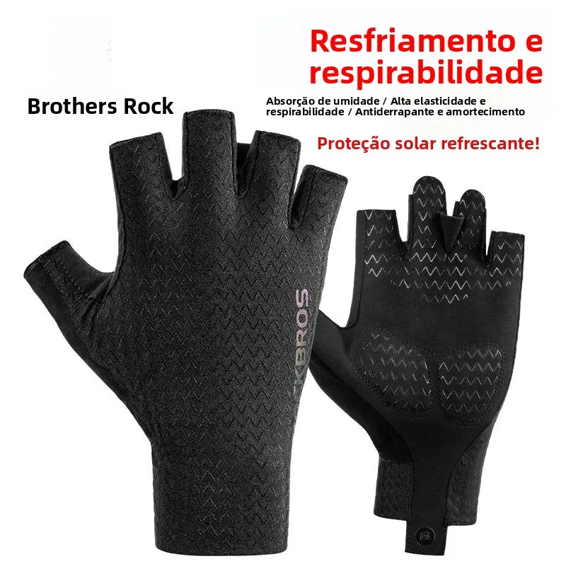 ro-brs-ice-silk-sunscreen-gloves-ex-sports-gloves-for-men-and-women-other-material-00-other-brand-gloves