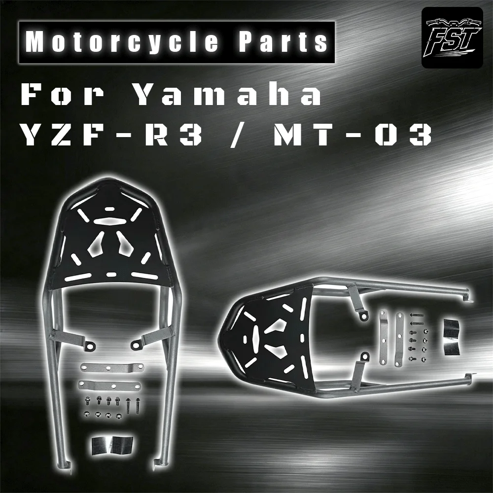 For YZF-R3 MT-03 Rear Luggage Rack / Top Box Mount