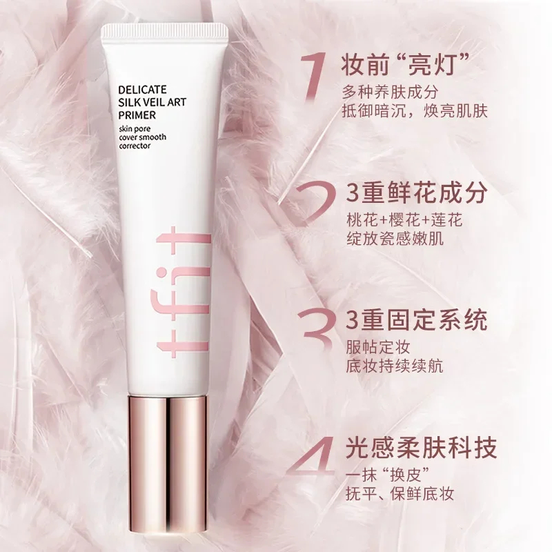 Crème éclaircissante imperméable TFIT pour le visage paresseux, apprêt de maquillage coréen, isolation des pores invisibles, cosmétiques de beauté rares