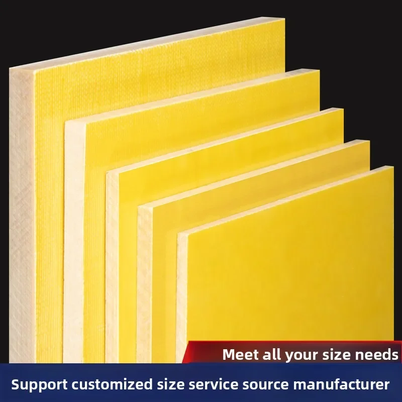 Custom 3240 Epoxy Board High Temp Resistant Fiberglass Insulation Board Yellow Electrical Bakelite Board Precision Cutting