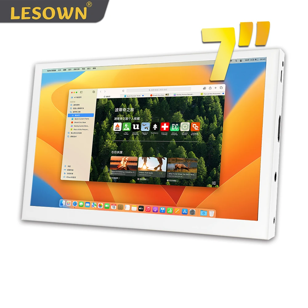 

LESOWN micro Monitor White HDMI Capacitive Touch IPS Screen 7 inch Small LCD 1024x600 Full HD Wide Display for PC Raspberry Pi