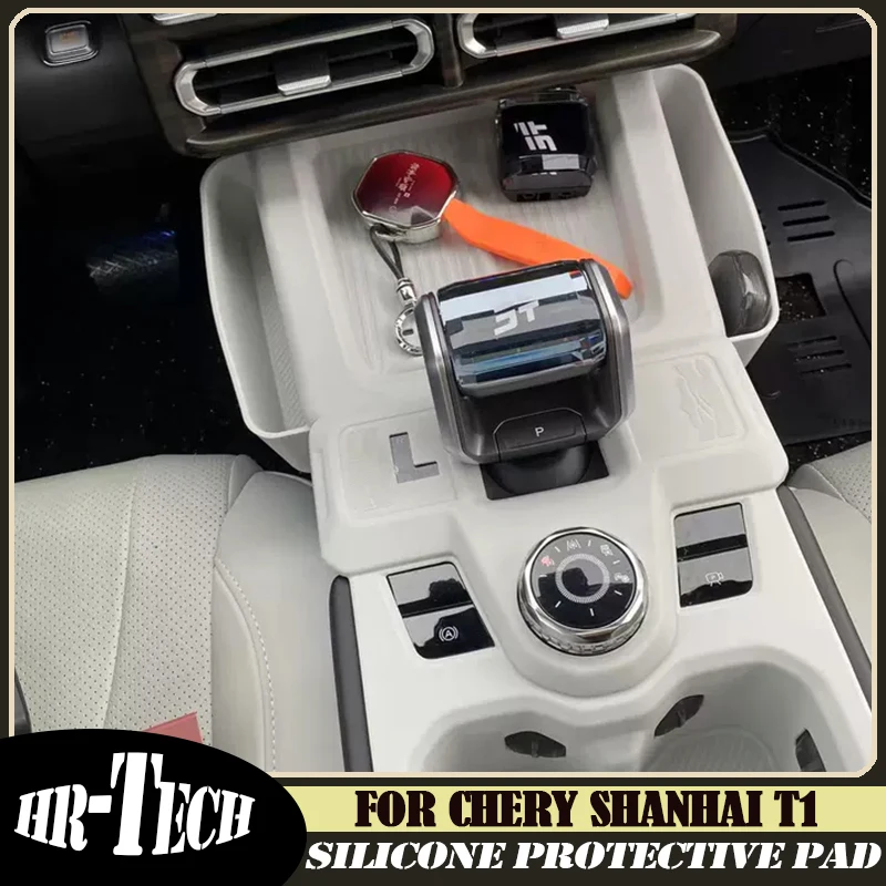 

Силиконовая защитная накладка на центральную консоль автомобиля, подходит для Chery Jetour Shanhai T1 2024 2025, модифицированная внутренняя панель переключения передач автомобиля