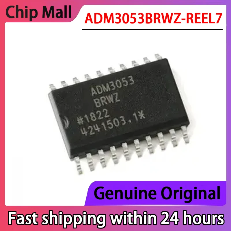 1PCS SMD ADM3053BRWZ ADM3053BRWZ-REEL7 SOIC-20 Isolated CAN Transceiver Chip