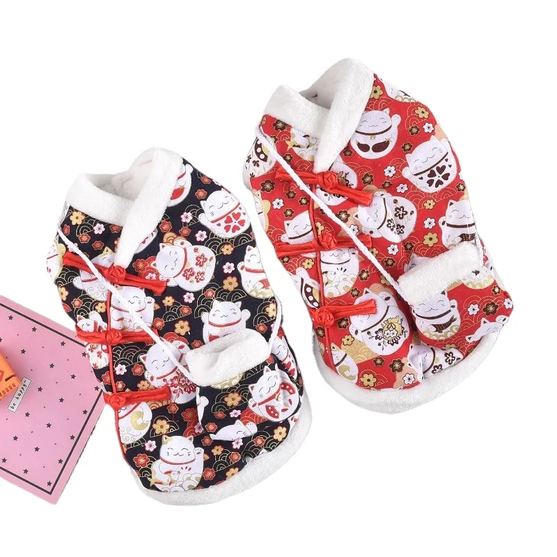

New Year Clothes Pet Dog Dog Cat Clothes Two Feet Fortune Cat Backpack Small Medium and Large Dogs Autumn and Winter Clothes