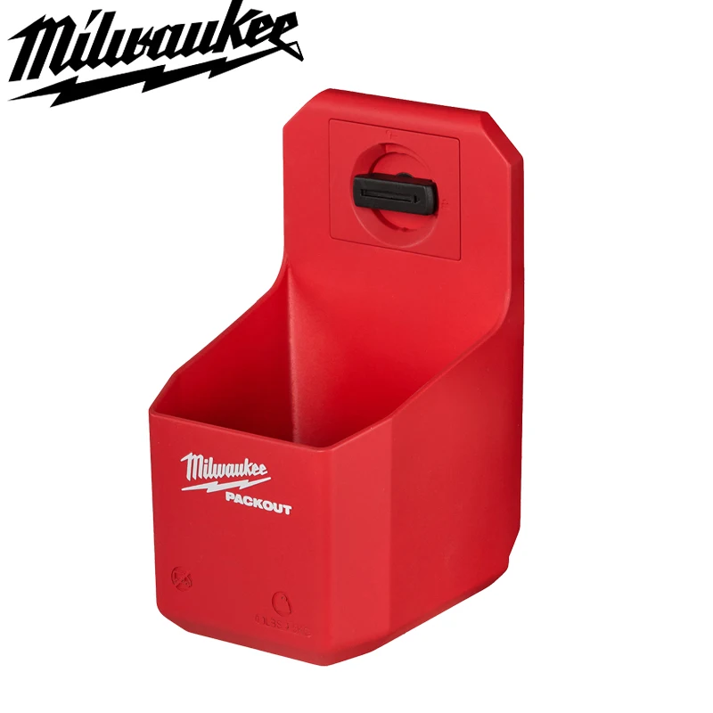 Milwaukee 48-22-8336 PACKOUT™ Organizer Cup Tool Storage Spare Parts Load Bearing 15 Pounds Storage Cup