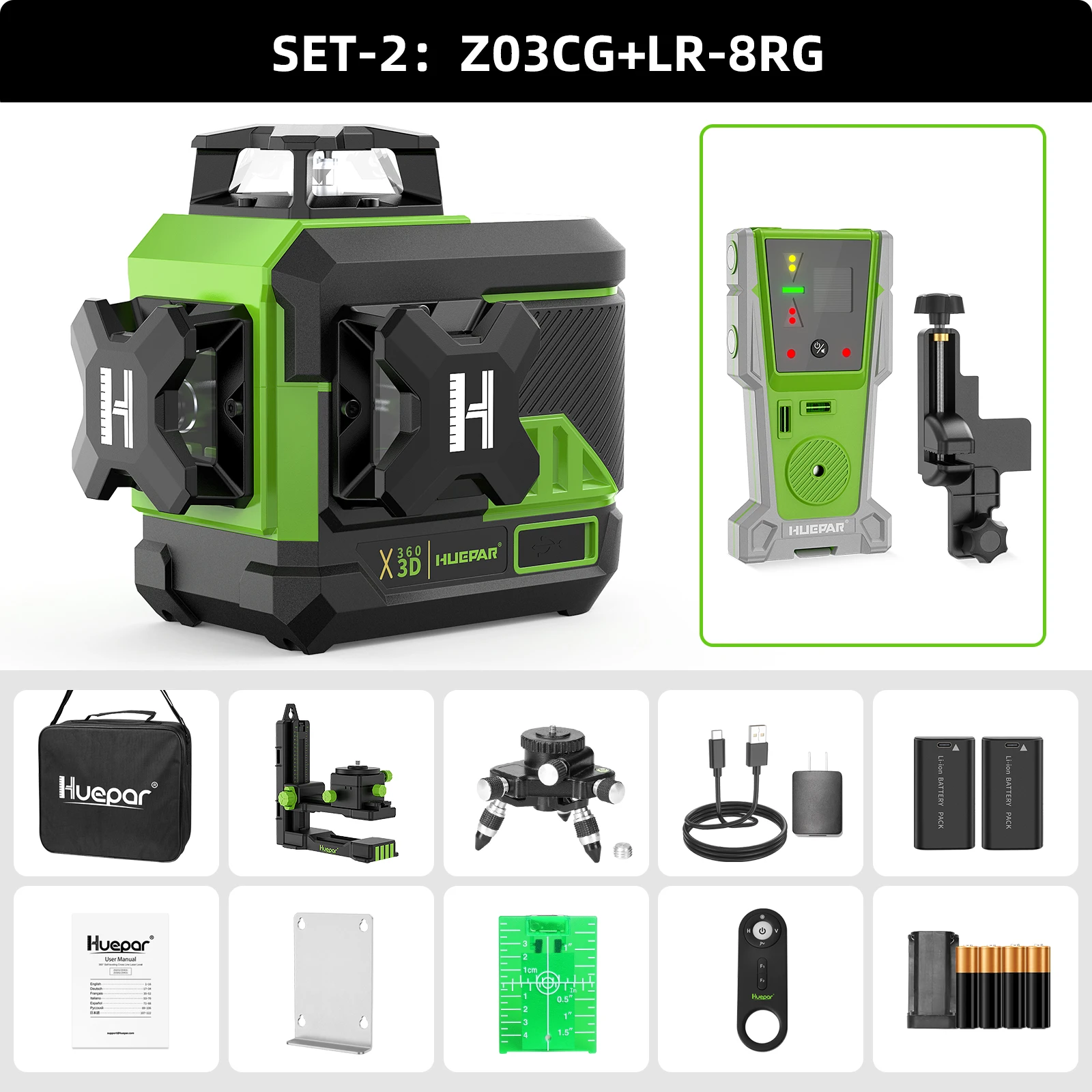 Huepar 3D kruislijnlaser 360 °   12-lijnen Osram zelfnivellerende laserwaterpasinstrumenten met LCD-scherm, Bluetooth en 2x batterijen - afbeelding 1