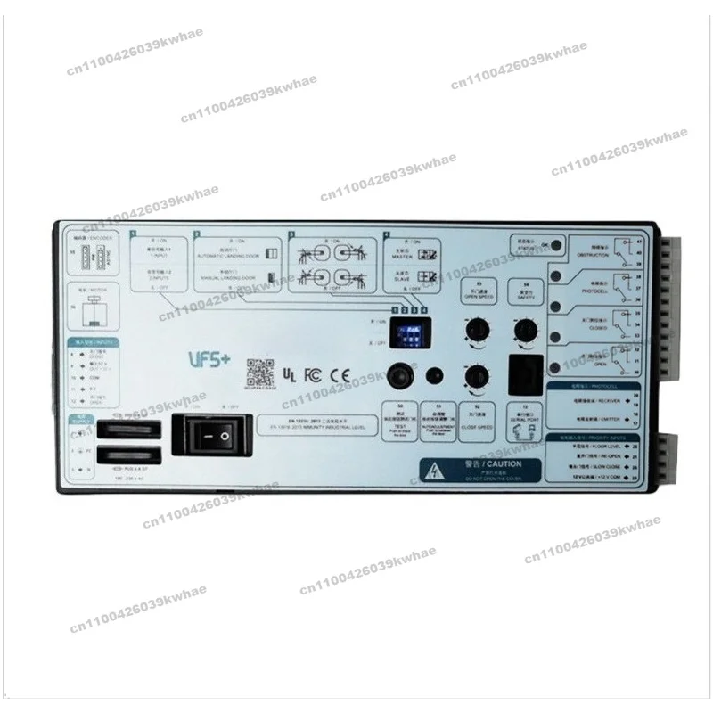 VF5 + Door Machine ******iversal Suitable for 3300 3600 Elevator Door Machine Inverter VVVF4 +