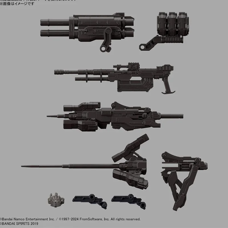 En Stock Bandai 30 minutos ARMORED CORE VI FIRES OF RUBICON RaD CC-2000 ORBITER Nightfall Anime figura de acción modelo de combate