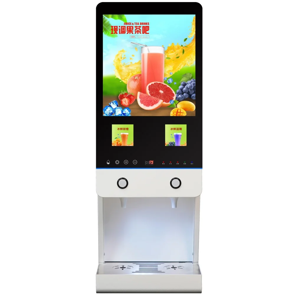 

Commercial Desktop Espresso & Juice Beverage Vending Machine Economical & Instant Automatic