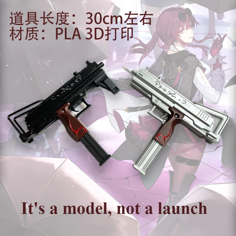 Anime Honkai: Star Rail Kafka Cosplay Accessories Prop Cartoon Weapon Model Pistol Pattern Gun Handgun Hallowmas Xmas Gift