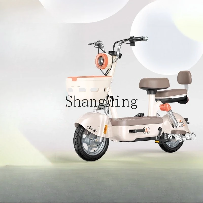 LXY جديد يوان الكون مركبة كهربية دراجة كهربائية صغيرة معيار وطني جديد