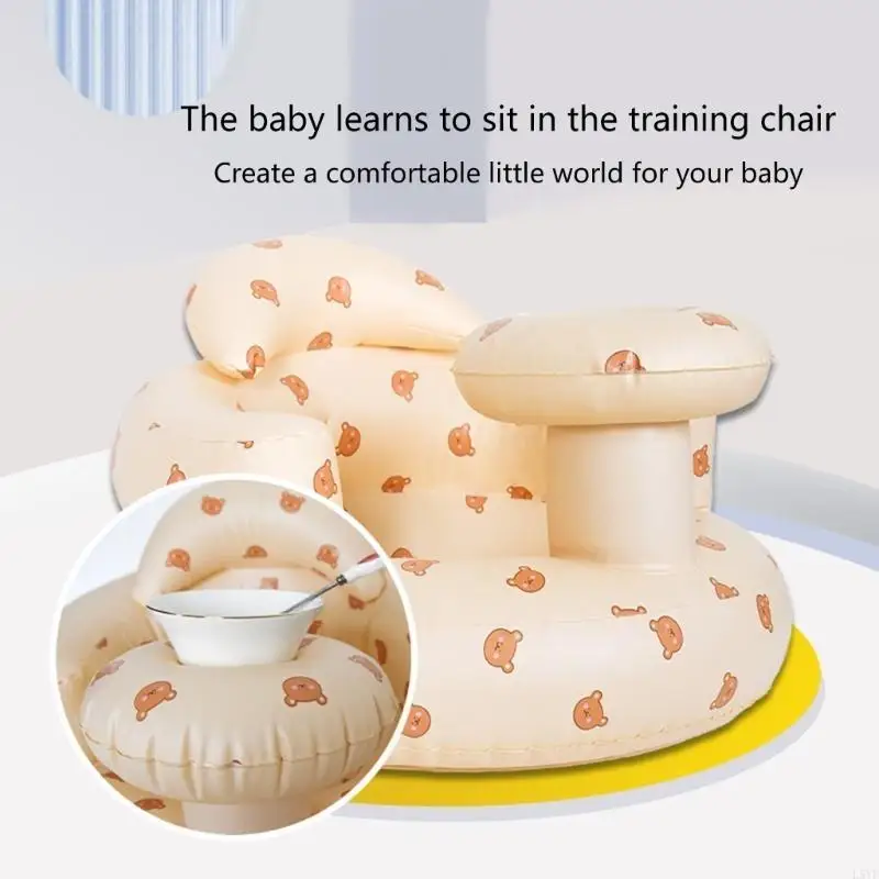 L5YF كرسي أطفال قابل للنفخ كرسي سباحة للأطفال مناسب للسفر حوض استحمام PVC مقعد للرضع أريكة صغيرة قابلة للطي