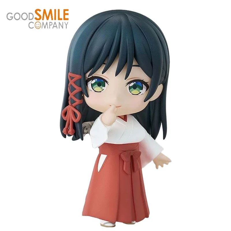 

Original GoodSmile No.2724 Yae Amagami Amagami-San's Home for Matchmaking Action Figure Collectible Model Statuette Dolls Gifts