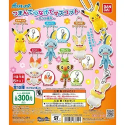 Bandai Genuine Pokemon Gashapon Toys Pikachu Scorbunny Grookey Sobble Yamper Cute Figure Model Pendant Toys