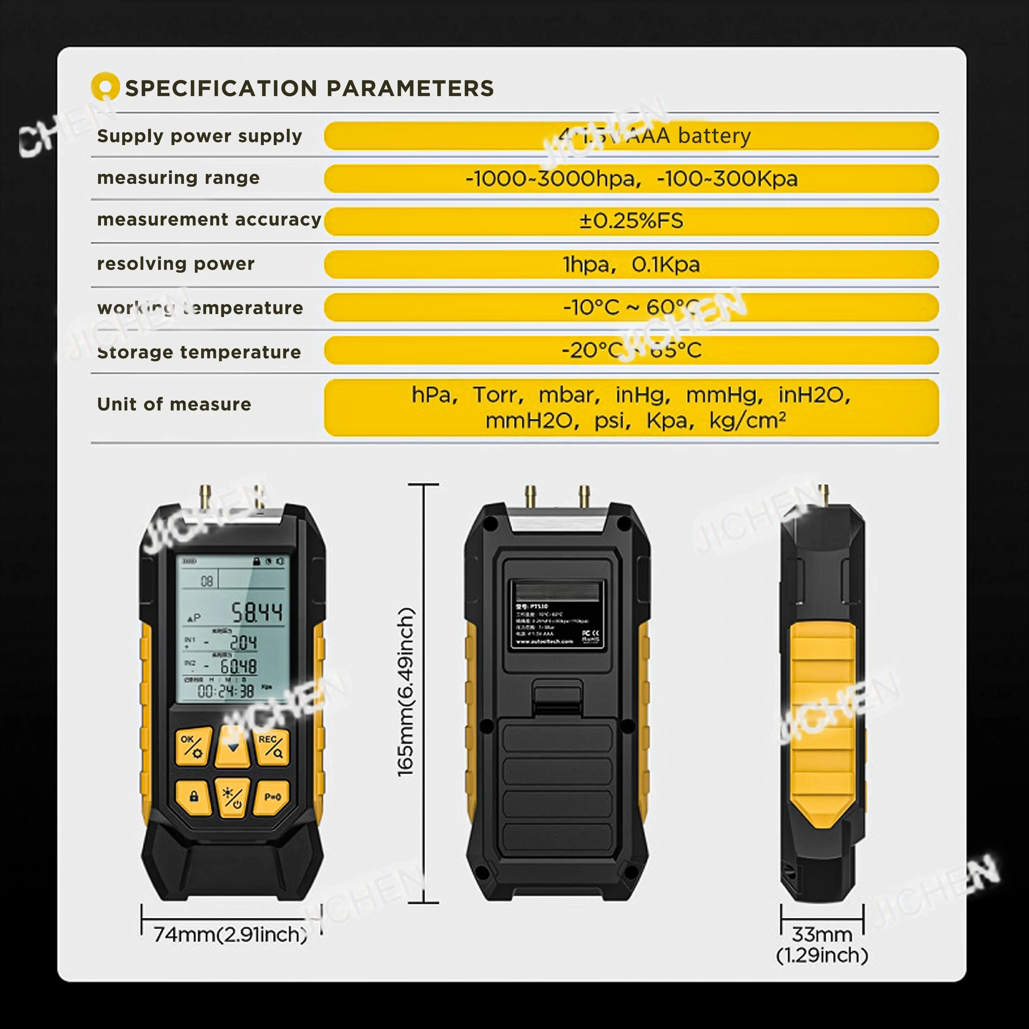 Xhy PT530 Digital M…