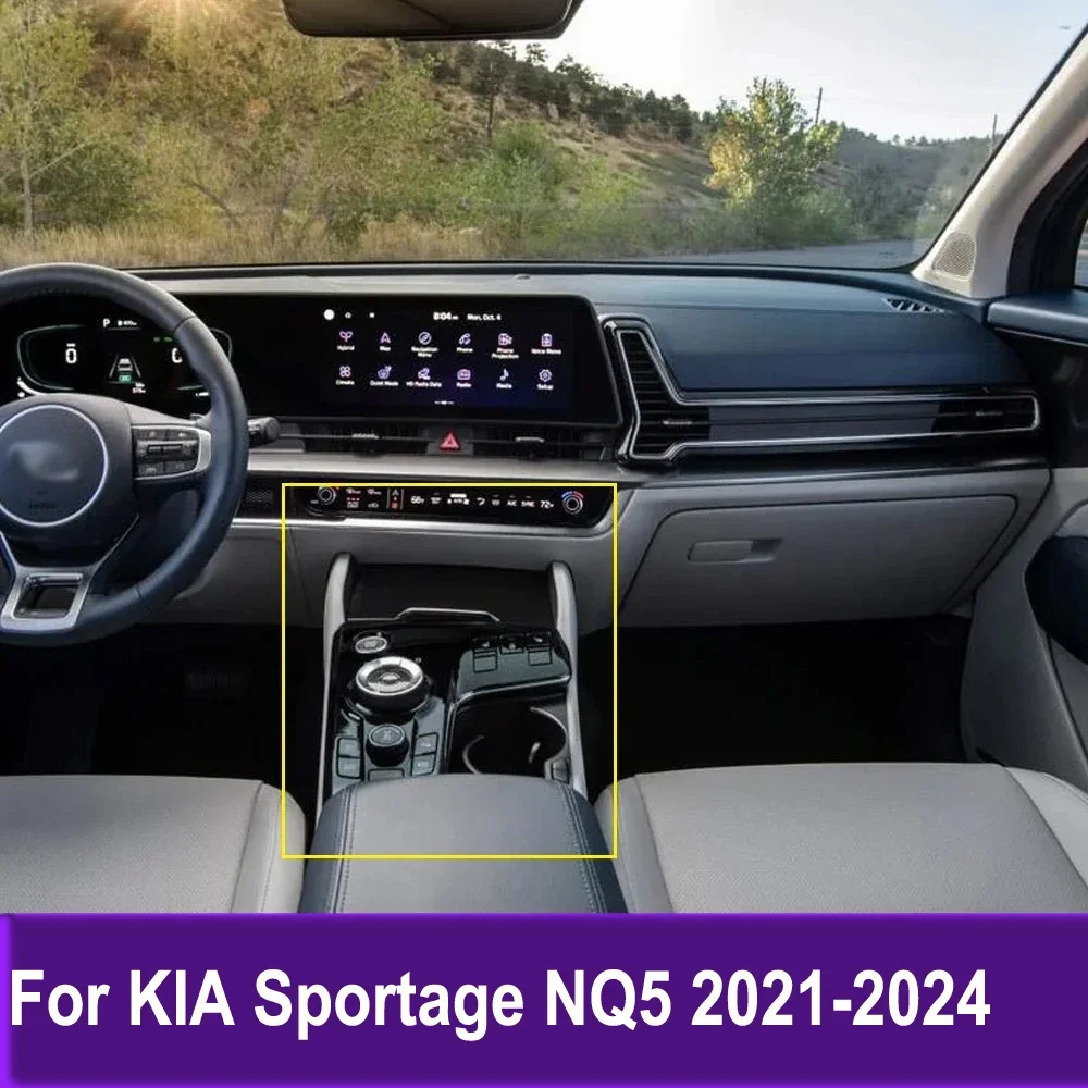 

Gear Cover Car Styling For KIA Sportage NQ5 2021 2022 2023 2024 Gear Shift Panel Trim Decoration Interior Accessories