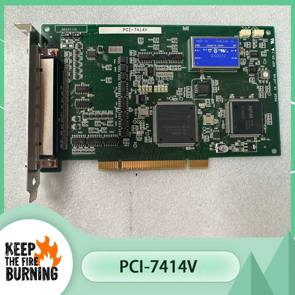 

Для интерфейсной карты управления движением PCI-7414V