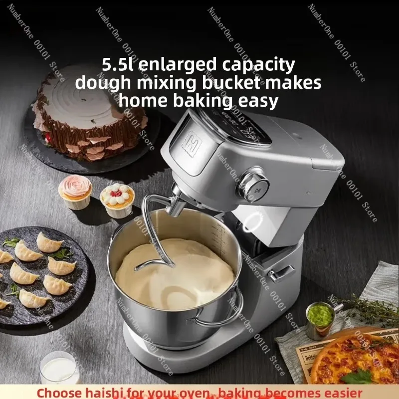 All-in-One Multi-Function Cooking Machine Automatic Egg Whisk & Noodle Mixer