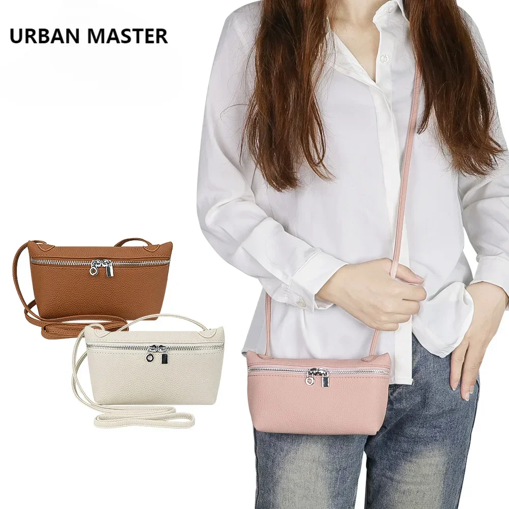 

URBAN MASTERGenuine Leather Crossbody Bag For Women, Fashion Simple Shoulder Bag, Solid Color Double Zipper Satchel Purses 1862