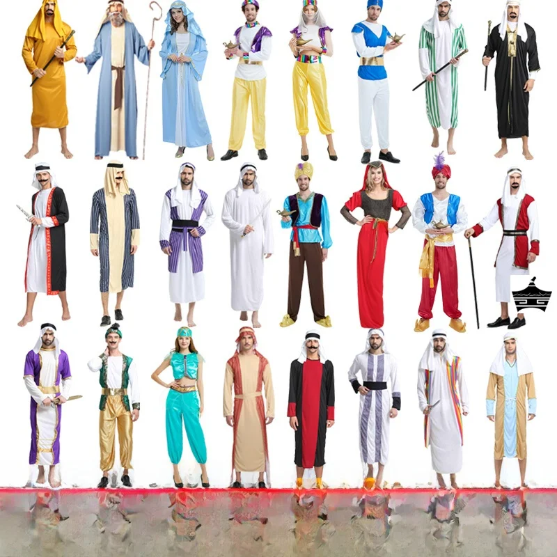 남녀 공용 아라비안 로브 코스튬 할로윈 파티 가면 무도회 코스프레 중동 아랍 의류 두바이 슬레