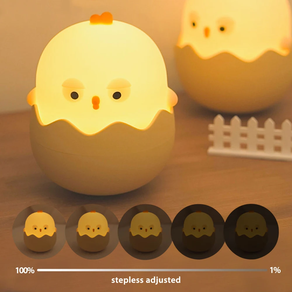 Simpatica lampada da notte con pollo a guscio d'uovo, lampada in silicone ricaricabile tramite USB, lampada da tavolo divertente e pratica come regalo è una buona scelta