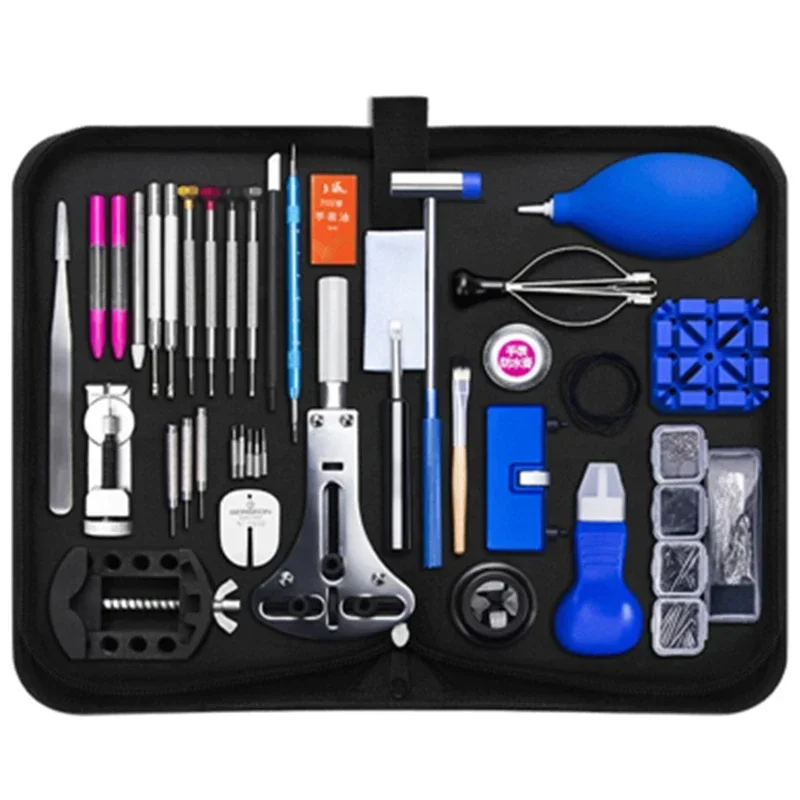 New Watch Repair Tool Set, Open The Cover, Remove The Strap, Mechanical Watch, Professional Repair And Maintenance, Clean Up And