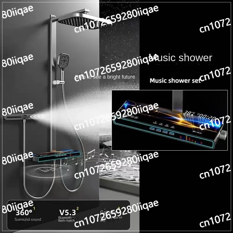 

System Set IPX4 Waterproof Performance Shower Showerhead Set with Bluetooth Speaker Digital Display LED Pressurized Showerhead