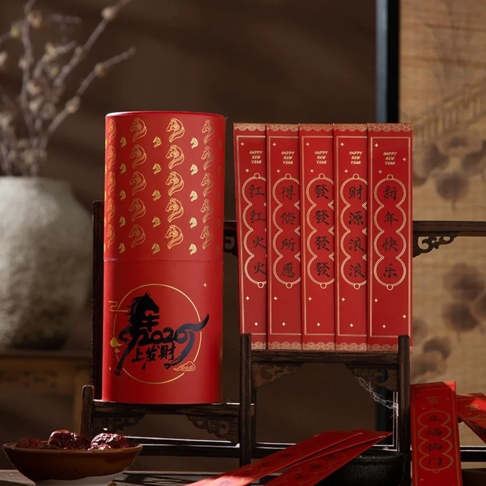 

Chinese Style Draw Lots Red Envelope Good Luck Blessing Lucky Draw Red Pockets Paper Traditional Surprise Draw Boxes Pockets